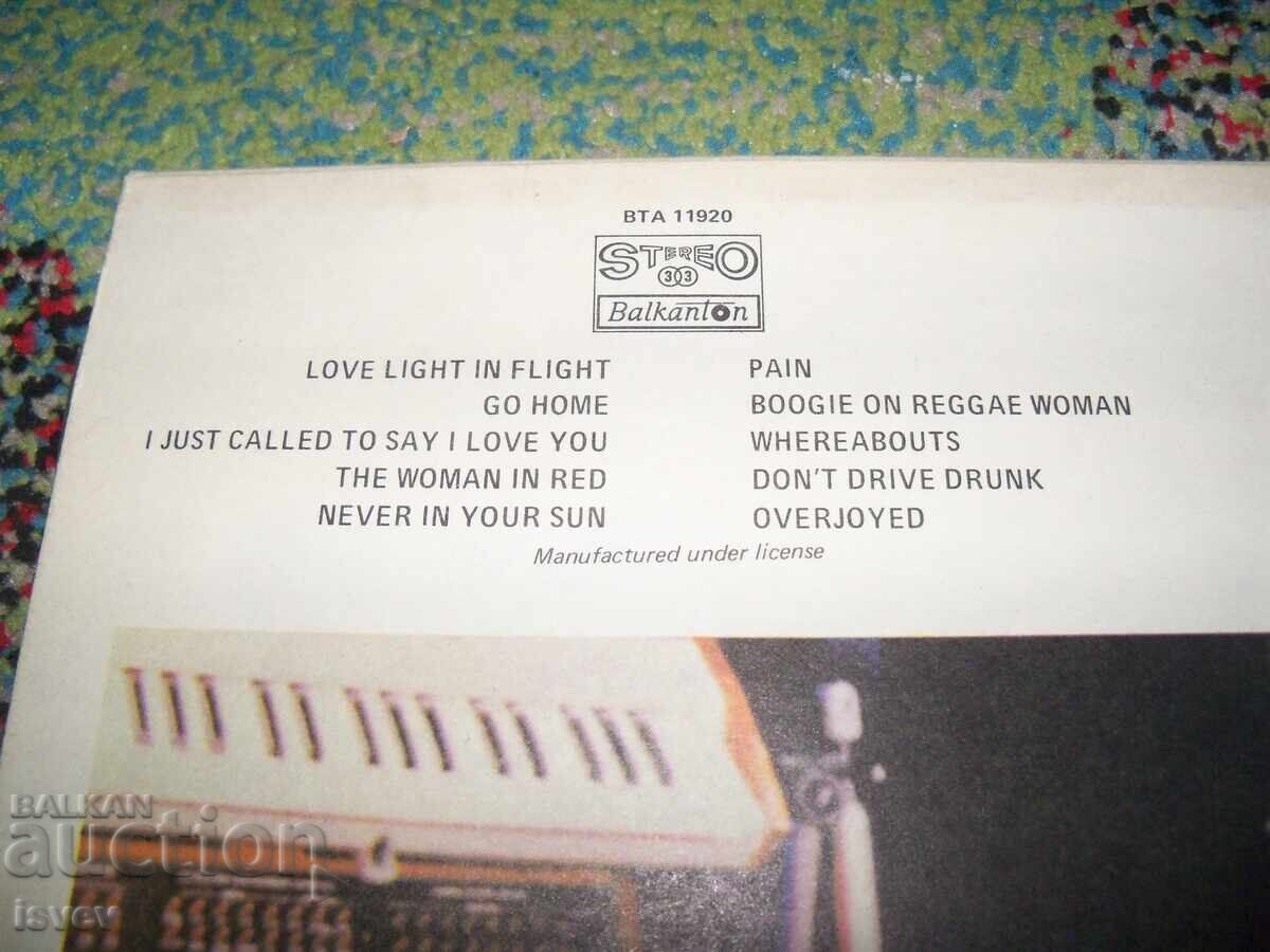 Аукцион Стиви Уондър, Stevie Wonder – Greatest Hits, ВТА 11920, 1985 Аукцион Стиви Уондър, Stevie Wonder – Greatest Hits, ВТА 11920, 1985