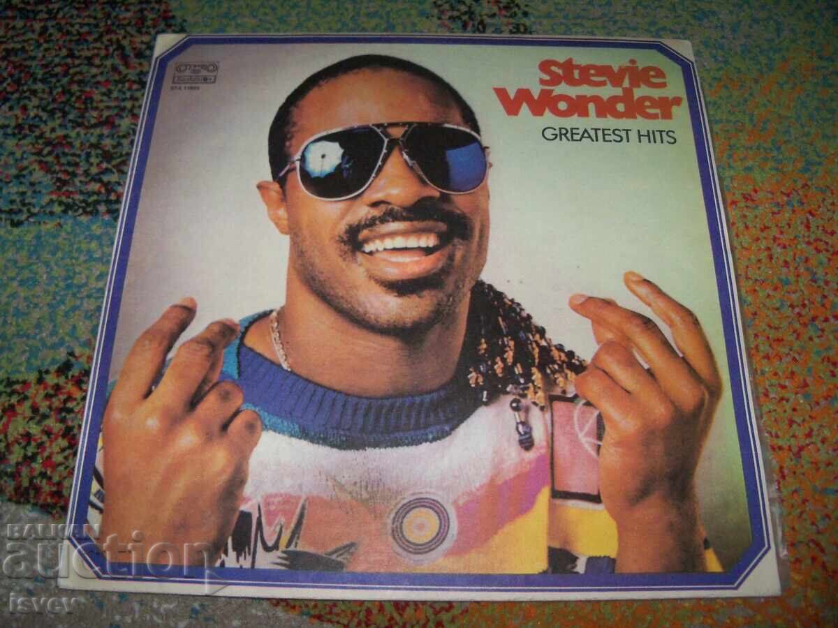 Стиви Уондър, Stevie Wonder – Greatest Hits, ВТА 11920, 1985 Стиви Уондър, Stevie Wonder – Greatest Hits, ВТА 11920, 1985