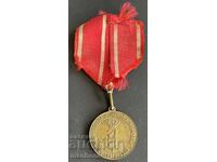 6137 Княжество България медал За Участие в опълчението 1881г