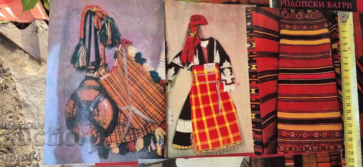 Livrarea CULORI RODOPICE