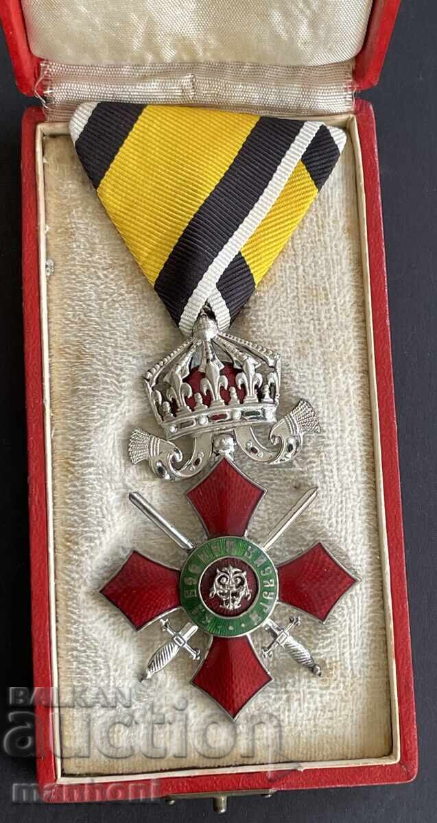 6138 Βασίλειο της Βουλγαρίας, Τάγμα Στρατιωτικής Αξίας V τάξης, Στέμμα με τιμή 500.00 BGN | € 255.65 6138 Βασίλειο της Βουλγαρίας, Τάγμα Στρατιωτικής Αξίας V τάξης, Στέμμα με τιμή 500.00 BGN | € 255.65