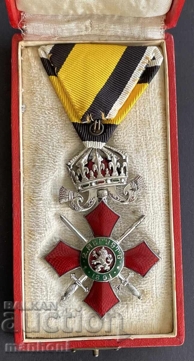 Δημοπρασία 6138 Βασίλειο της Βουλγαρίας, Τάγμα Στρατιωτικής Αξίας V τάξης, Στέμμα Δημοπρασία 6138 Βασίλειο της Βουλγαρίας, Τάγμα Στρατιωτικής Αξίας V τάξης, Στέμμα