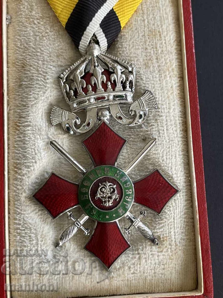 Παράδοση 6138 Βασίλειο της Βουλγαρίας, Τάγμα Στρατιωτικής Αξίας V τάξης, Στέμμα Παράδοση 6138 Βασίλειο της Βουλγαρίας, Τάγμα Στρατιωτικής Αξίας V τάξης, Στέμμα