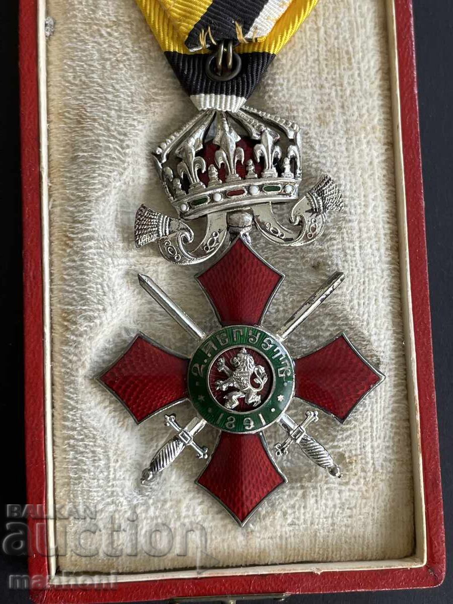 6138 Βασίλειο της Βουλγαρίας, Τάγμα Στρατιωτικής Αξίας V τάξης, Στέμμα - 5 6138 Βασίλειο της Βουλγαρίας, Τάγμα Στρατιωτικής Αξίας V τάξης, Στέμμα - 5