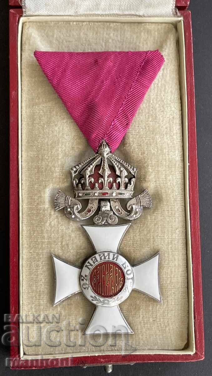 6139 Βασίλειο της Βουλγαρίας, Τάγμα Αγίου Αλεξάνδρου, V βαθμού, Κορώνα, έκδοση με τιμή 450.00 BGN | € 230.08 6139 Βασίλειο της Βουλγαρίας, Τάγμα Αγίου Αλεξάνδρου, V βαθμού, Κορώνα, έκδοση με τιμή 450.00 BGN | € 230.08