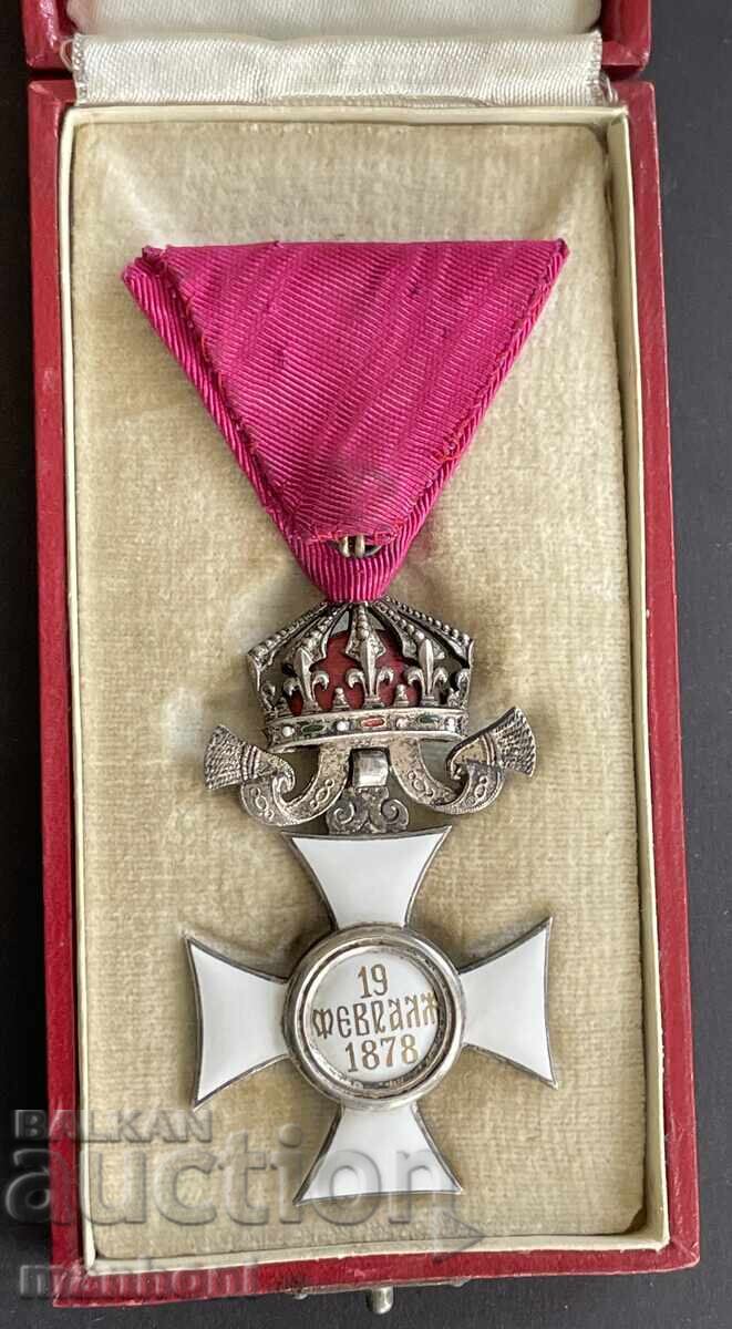 Δημοπρασία 6139 Βασίλειο της Βουλγαρίας, Τάγμα Αγίου Αλεξάνδρου, V βαθμού, Κορώνα, έκδοση Δημοπρασία 6139 Βασίλειο της Βουλγαρίας, Τάγμα Αγίου Αλεξάνδρου, V βαθμού, Κορώνα, έκδοση