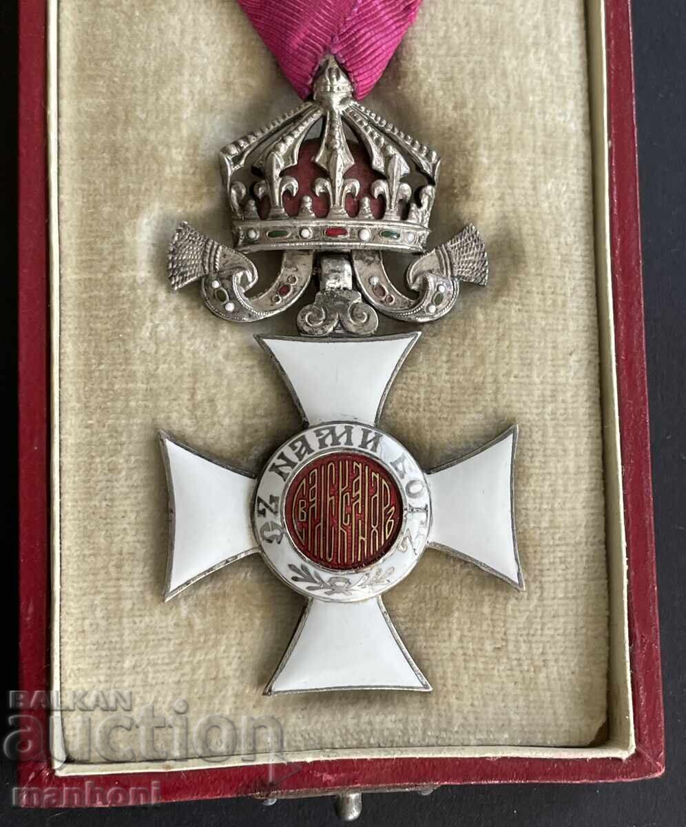 Παράδοση 6139 Βασίλειο της Βουλγαρίας, Τάγμα Αγίου Αλεξάνδρου, V βαθμού, Κορώνα, έκδοση Παράδοση 6139 Βασίλειο της Βουλγαρίας, Τάγμα Αγίου Αλεξάνδρου, V βαθμού, Κορώνα, έκδοση