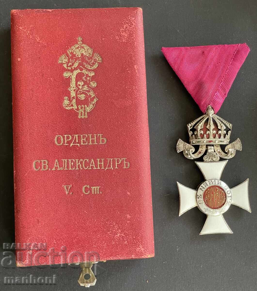 6139 Βασίλειο της Βουλγαρίας, Τάγμα Αγίου Αλεξάνδρου, V βαθμού, Κορώνα, έκδοση 6139 Βασίλειο της Βουλγαρίας, Τάγμα Αγίου Αλεξάνδρου, V βαθμού, Κορώνα, έκδοση