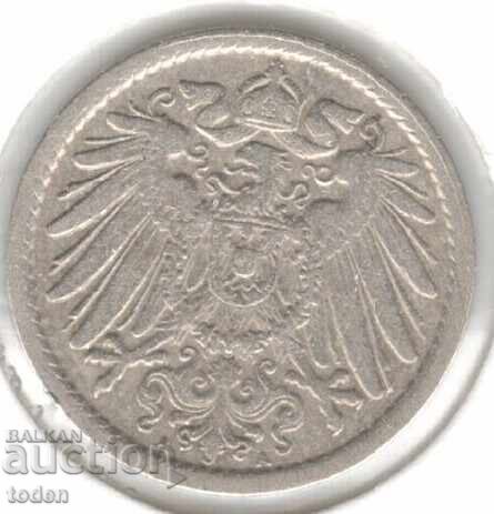 Germany 5 Pfennig 1905 A - KM# 11 - Wilhelm II - Type 2 - Small Shield with price 3.00 BGN | € 1.53