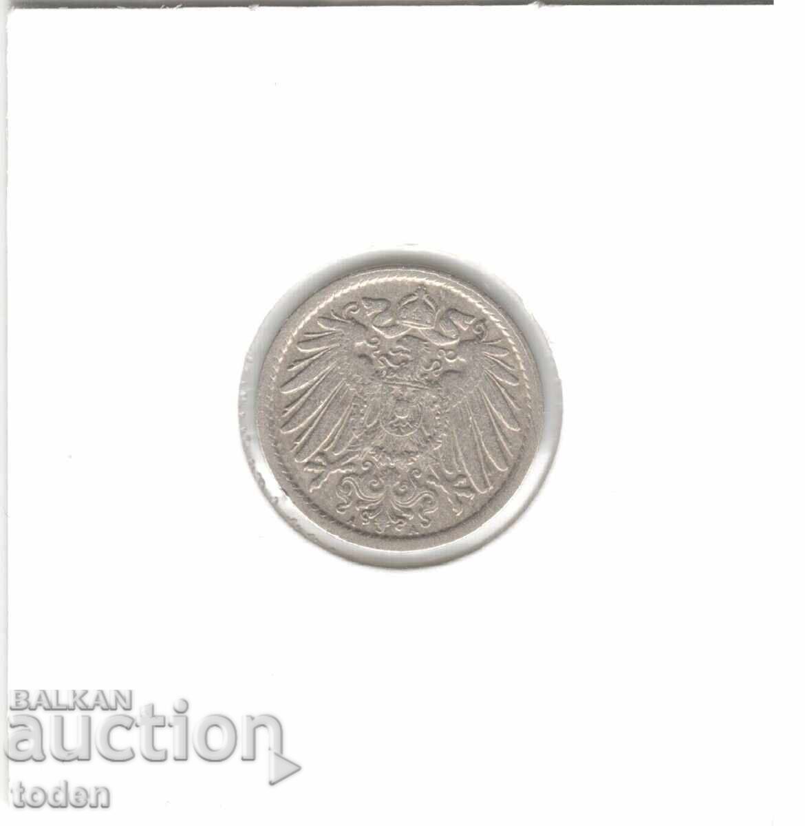 Delivery of Germany 5 Pfennig 1905 A - KM# 11 - Wilhelm II - Type 2 - Small Shield