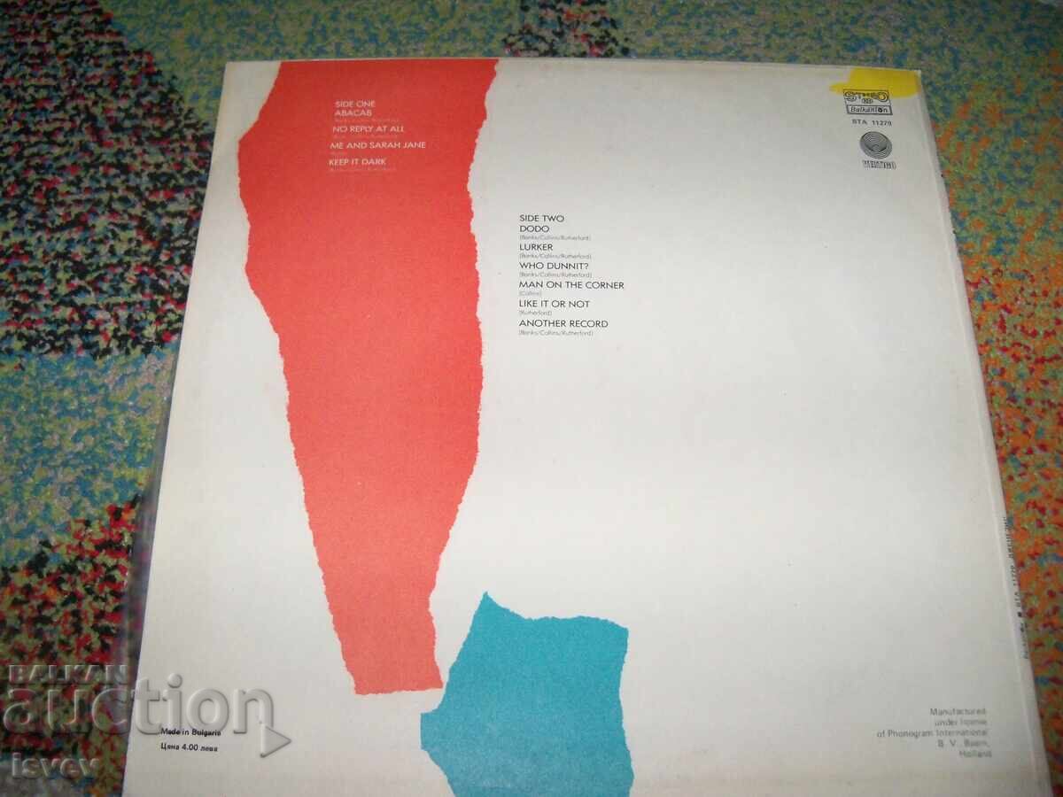 Genesis - Abacab, Genesis, VTA 11279, 1984 with price 15.00 BGN | € 7.67 Genesis - Abacab, Genesis, VTA 11279, 1984 with price 15.00 BGN | € 7.67