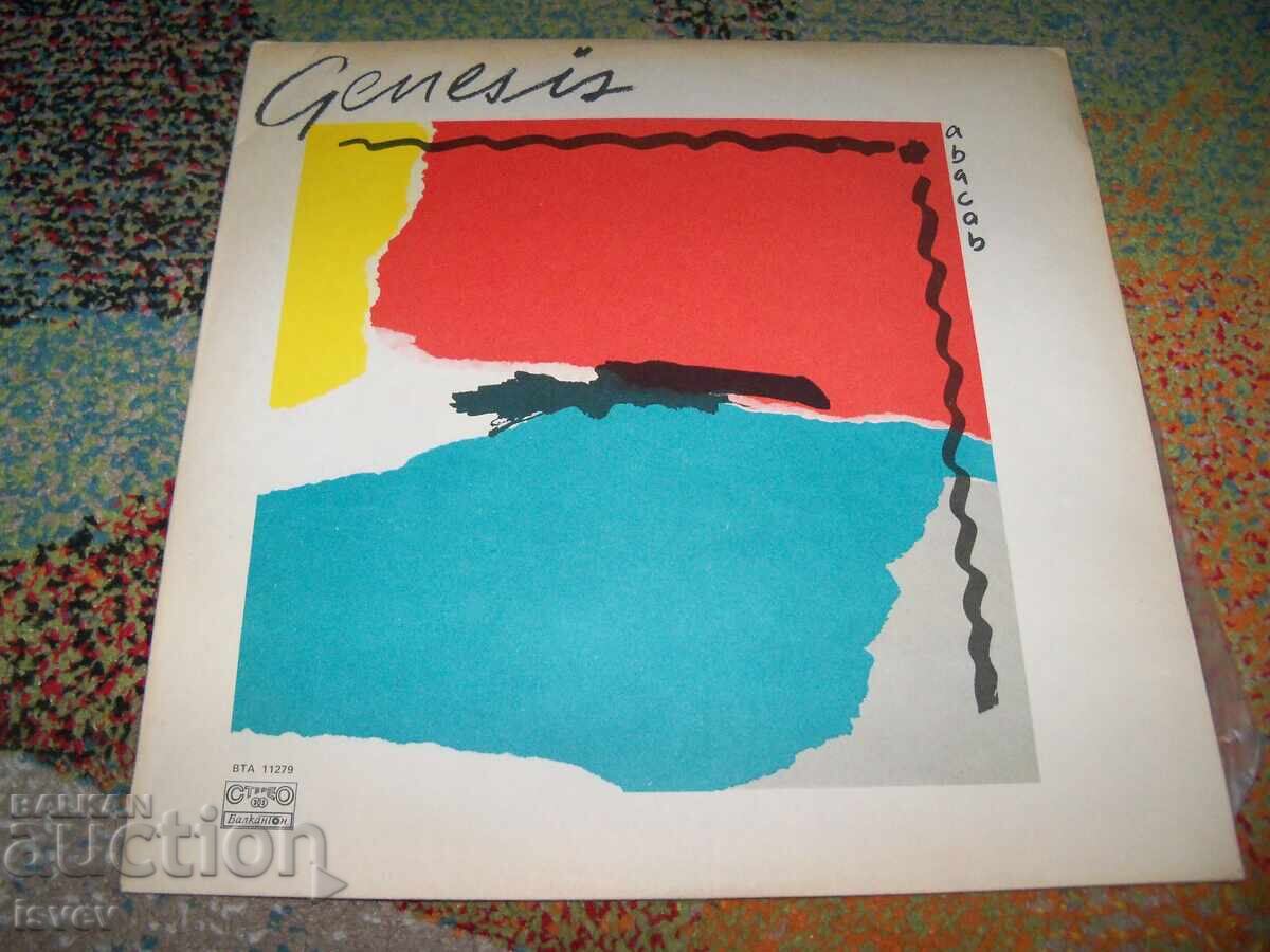Genesis - Abacab, Genesis, VTA 11279, 1984 Genesis - Abacab, Genesis, VTA 11279, 1984