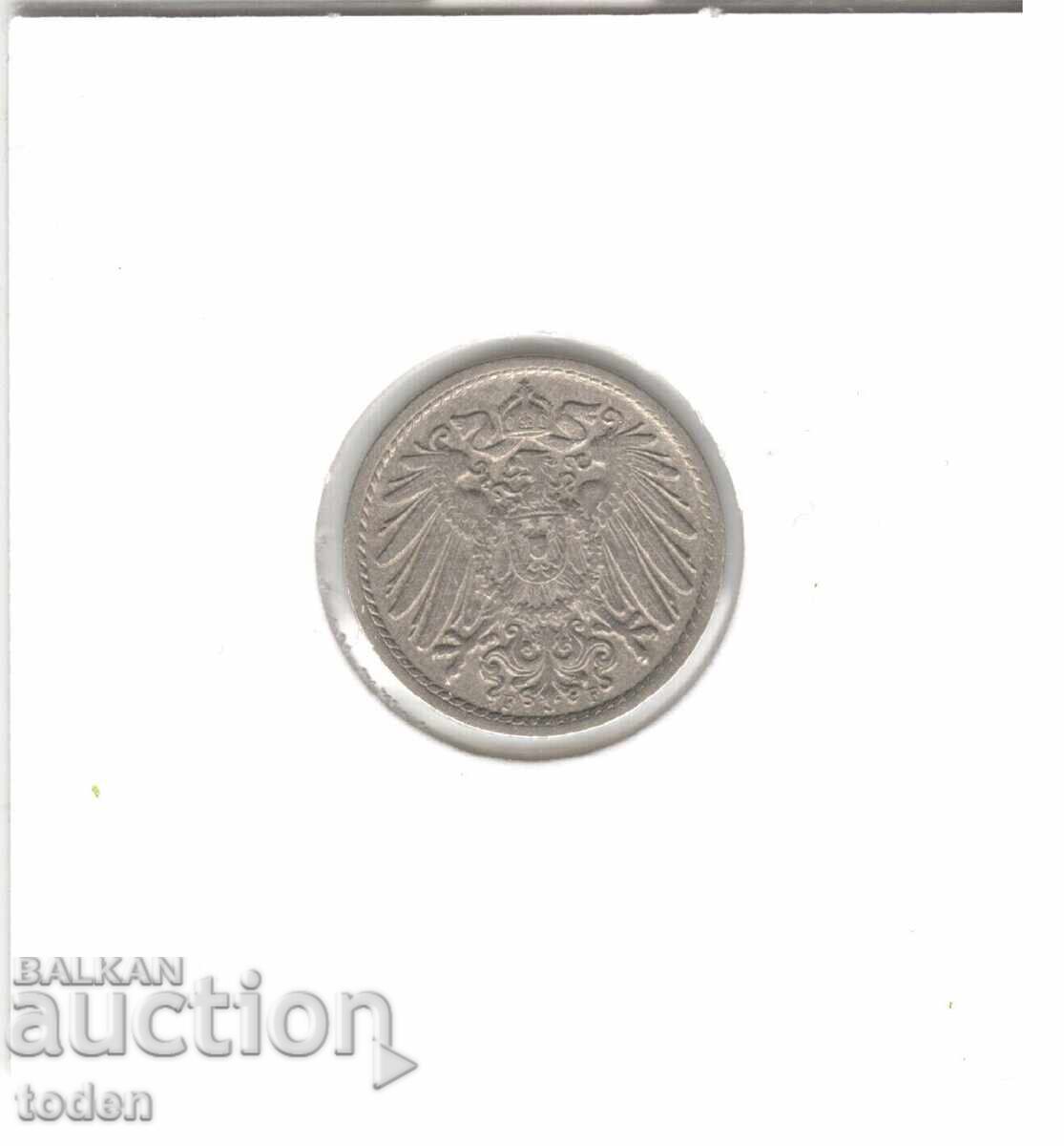 Delivery of Germany 5 Pfennig 1904 F - KM# 11 - Wilhelm II - Type 2 - Small Shield Delivery of Germany 5 Pfennig 1904 F - KM# 11 - Wilhelm II - Type 2 - Small Shield