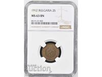 2 stotinki 1912 MS 63 BN NGC