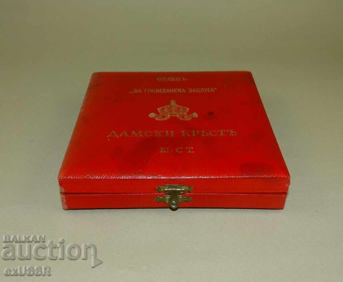Auction  Box for the Order of Civil Merit, Ladies' Cross, 3rd Class