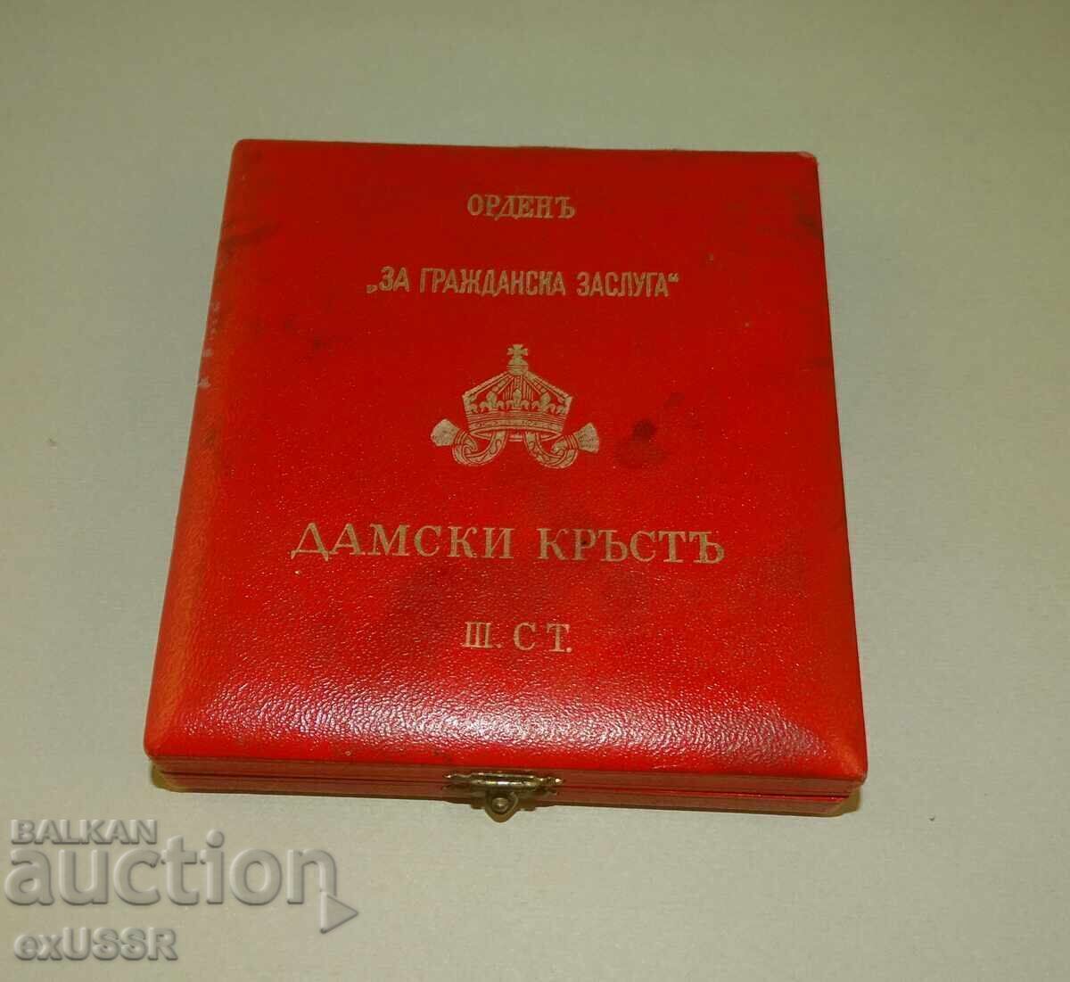 Cutie pentru Ordinul pentru Merit Civil Crucea Doamnelor III clasa