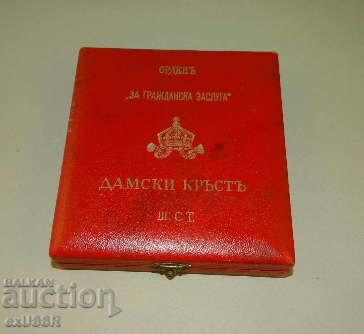 Cutie pentru Ordinul pentru Merit Civil Crucea Doamnelor III clasa Cutie pentru Ordinul pentru Merit Civil Crucea Doamnelor III clasa