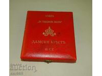 Box for the Order of Civil Merit, Ladies' Cross, 3rd Class