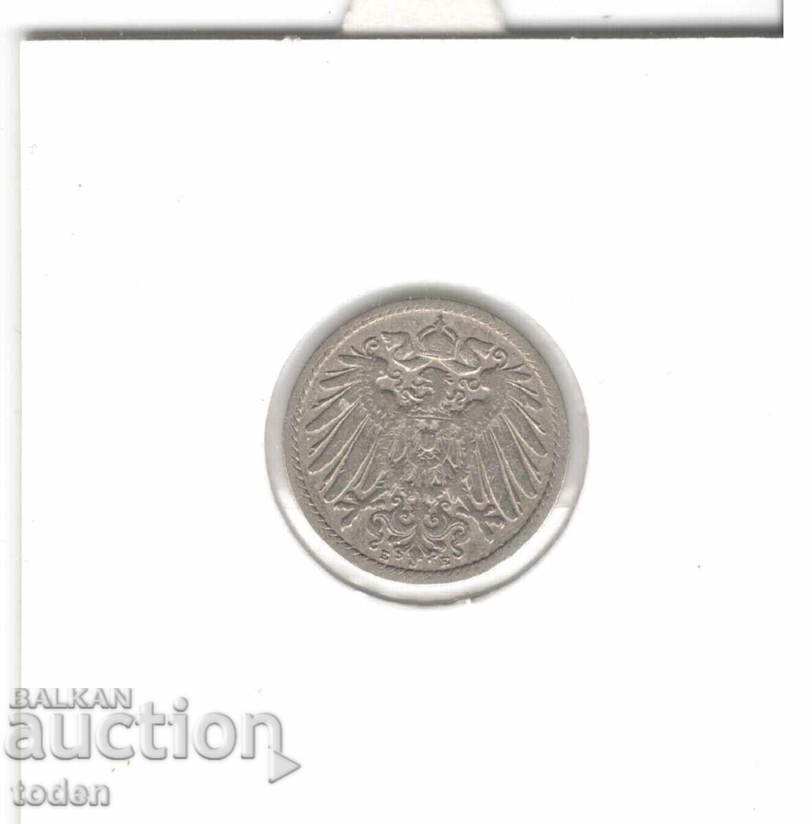Delivery of Germany - 5 Pfennig - 1896 E - KM# 11 - Wilhelm II - Type 2 - Small Shield Delivery of Germany - 5 Pfennig - 1896 E - KM# 11 - Wilhelm II - Type 2 - Small Shield