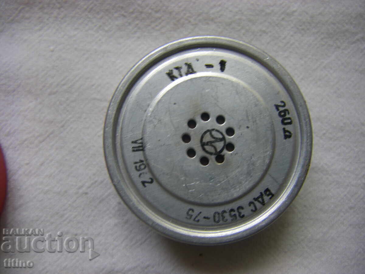 Livrarea Receptor ultrasonic, căști și microfon Livrarea Receptor ultrasonic, căști și microfon