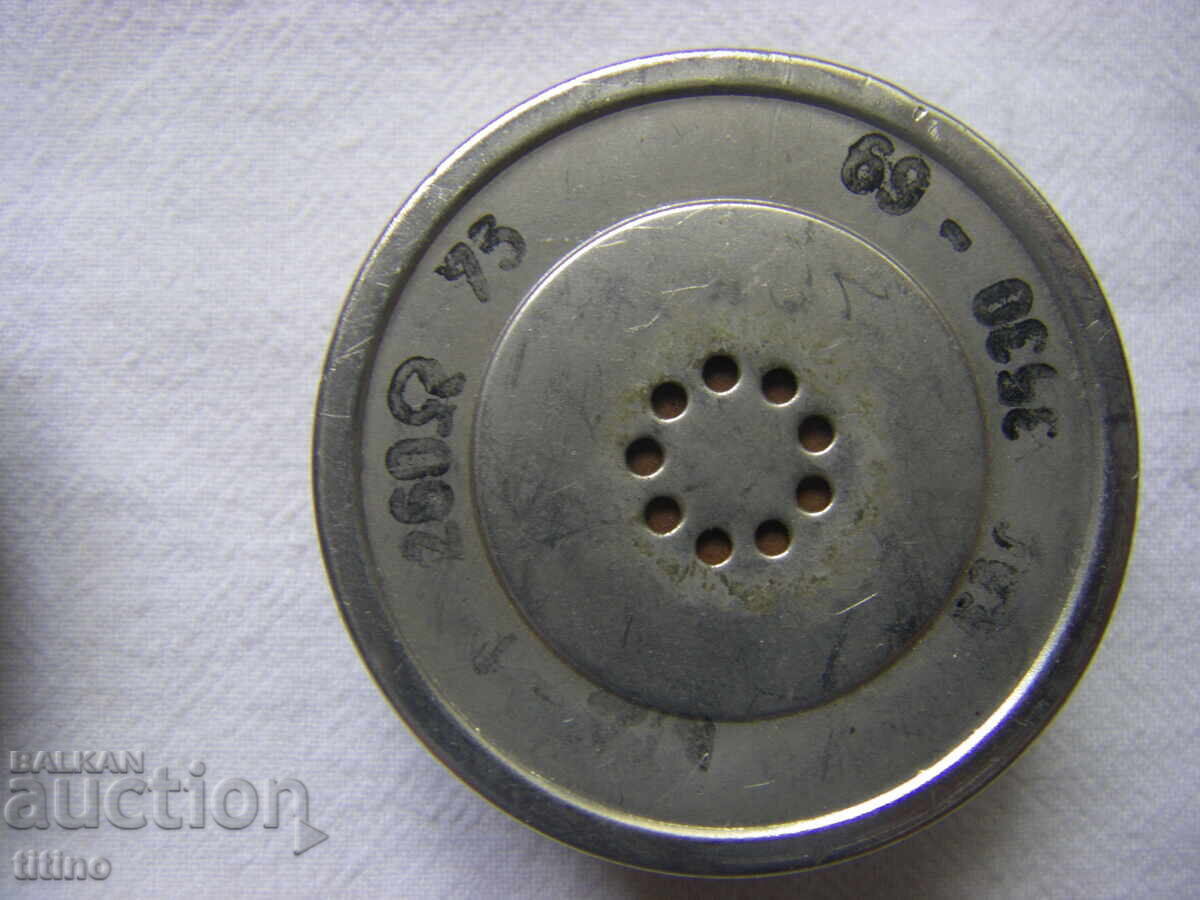 Υπερηχητικός δέκτης, ακουστικά και μικρόφωνο - 5