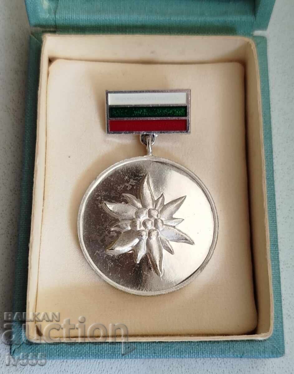 Auction  FOR SALE: OLD RARE BREAST BADGE FOR SPECIAL MERIT OF BTS