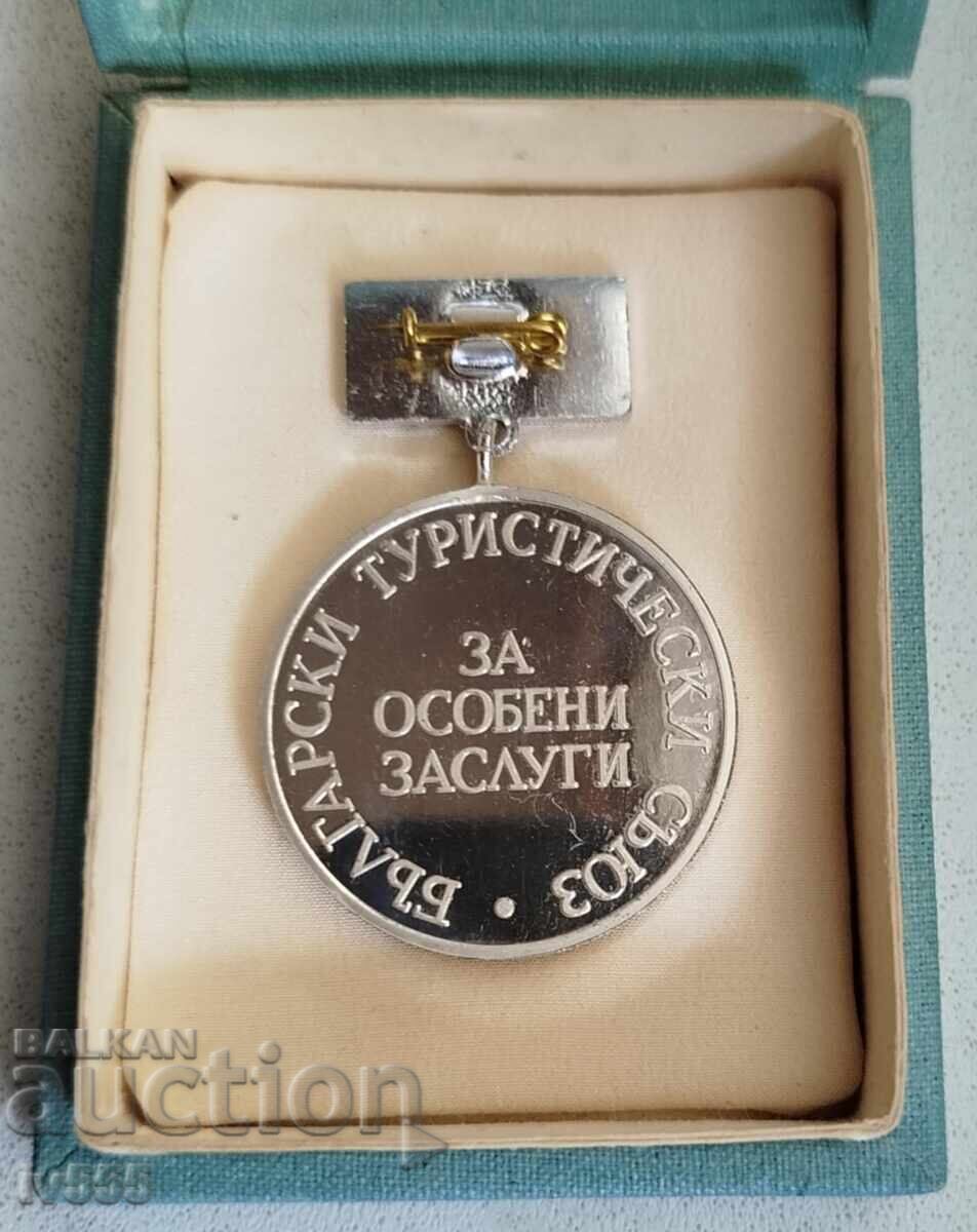 Delivery of FOR SALE: OLD RARE BREAST BADGE FOR SPECIAL MERIT OF BTS