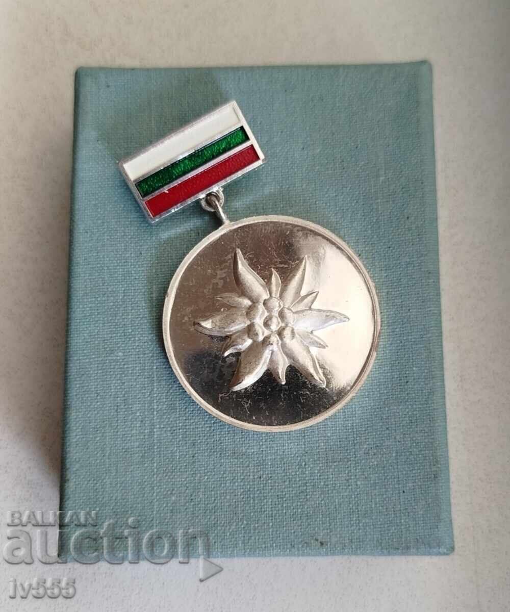 FOR SALE: OLD RARE BREAST BADGE FOR SPECIAL MERIT OF BTS