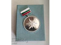 FOR SALE: OLD RARE BREAST BADGE FOR SPECIAL MERIT OF BTS