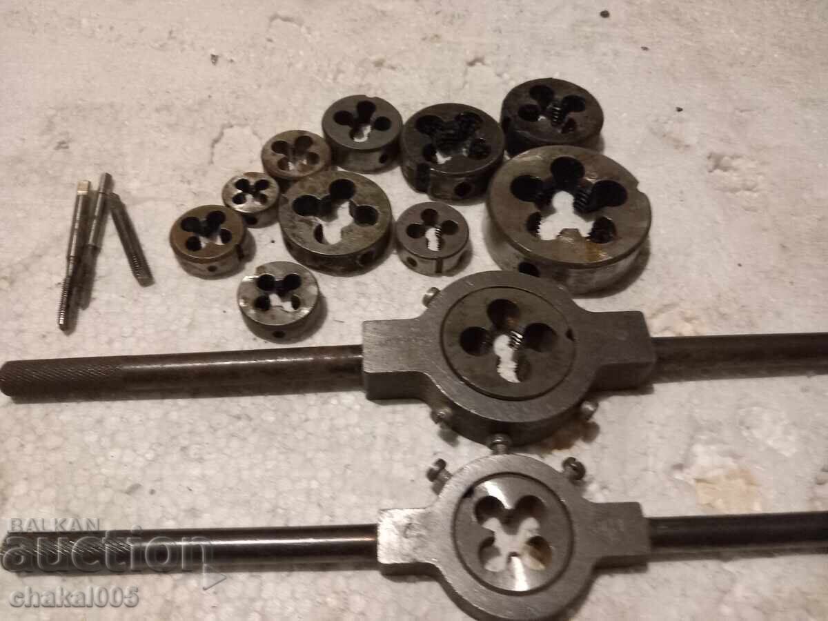 Metal Cutting Tools with price 100.00 BGN | € 51.13