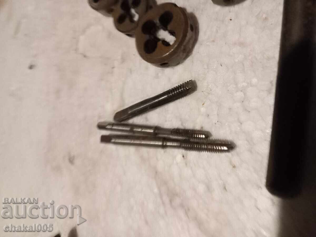 Auction  Metal Cutting Tools