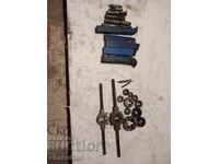 Металорежещи инструменти