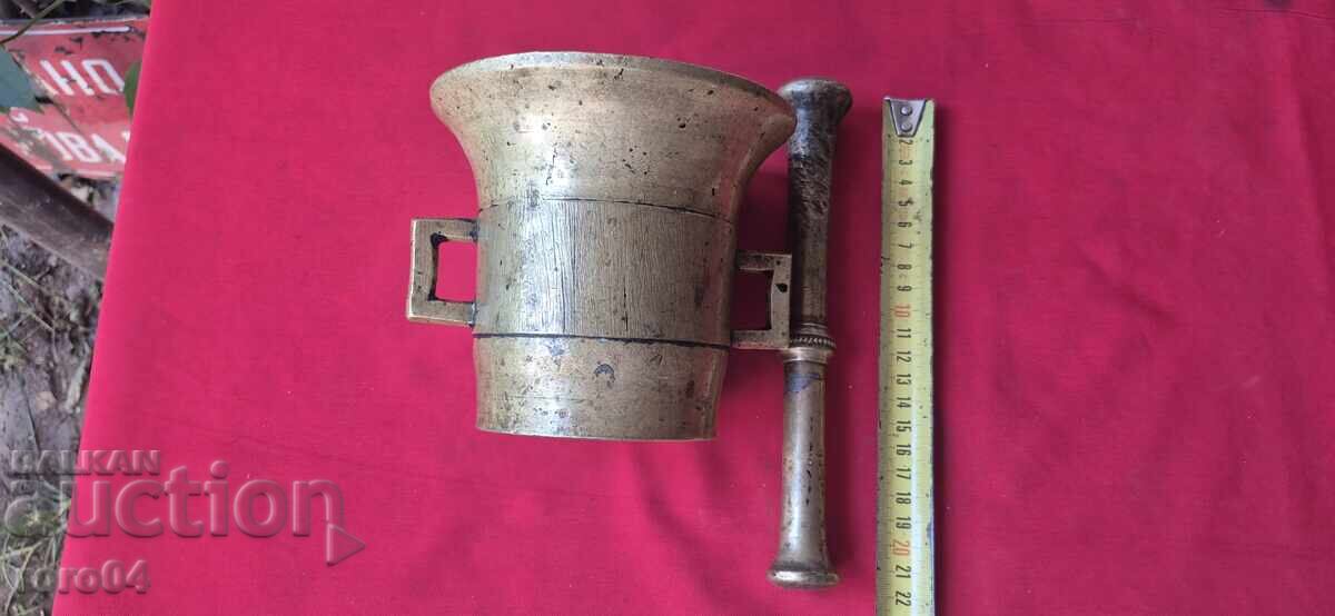 ΧΑΒΑΝ - ΜΑΣΙΦ - ΔΩΡΕΑΝ - 5