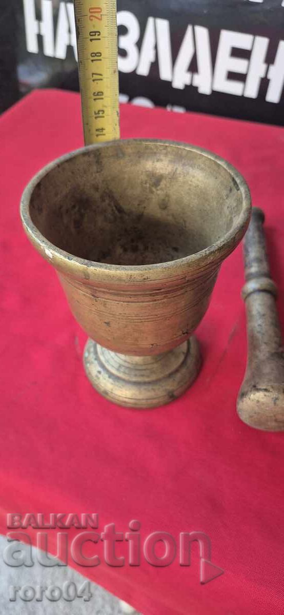 ΧΑΒΑΝ - ΜΑΣΙΦ με τιμή 85.00 BGN | € 43.46 ΧΑΒΑΝ - ΜΑΣΙΦ με τιμή 85.00 BGN | € 43.46