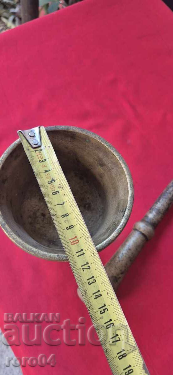 Licitație HAVAN - MASIV