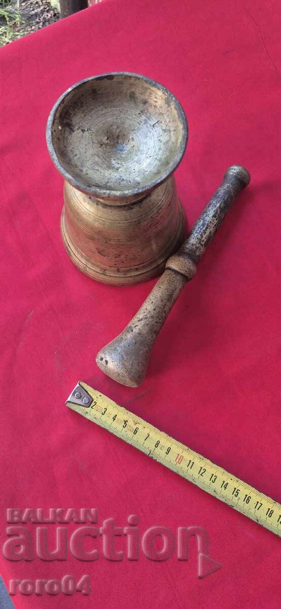 ΧΑΒΑΝ - ΜΑΣΙΦ - 5 ΧΑΒΑΝ - ΜΑΣΙΦ - 5