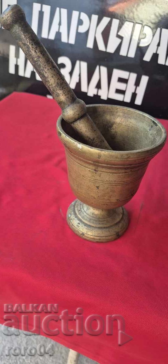 ΧΑΒΑΝ - ΜΑΣΙΦ ΧΑΒΑΝ - ΜΑΣΙΦ