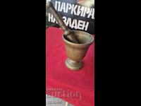 ΧΑΒΑΝ - ΜΑΣΙΦ