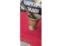 ХАВАН - МАСИВ