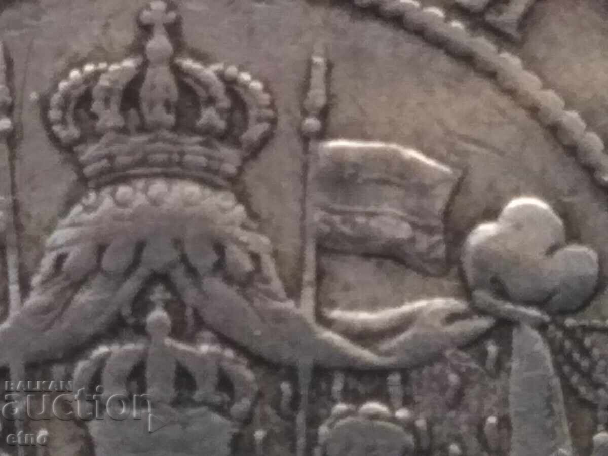 Auction  2 LEVA 1882 Silver 835, coin, coins