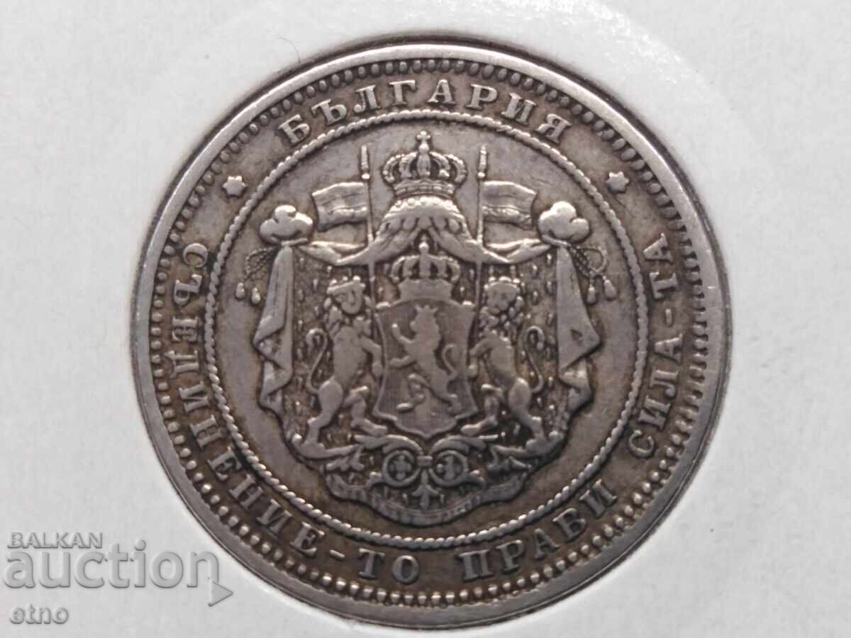 Delivery of 2 LEVA 1882 Silver 835, coin, coins
