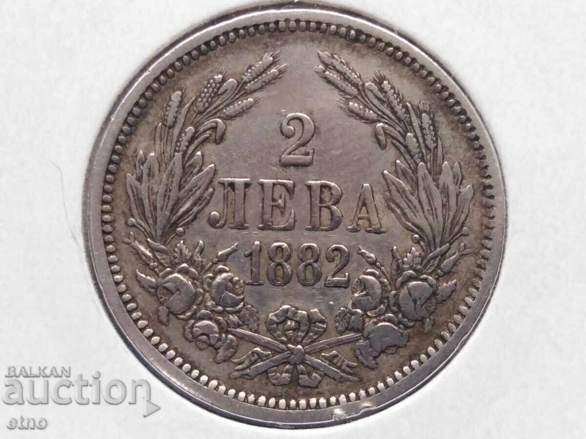 2 LEVA 1882 Silver 835, coin, coins