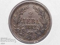 2 LEVA 1882 Silver 835, coin, coins