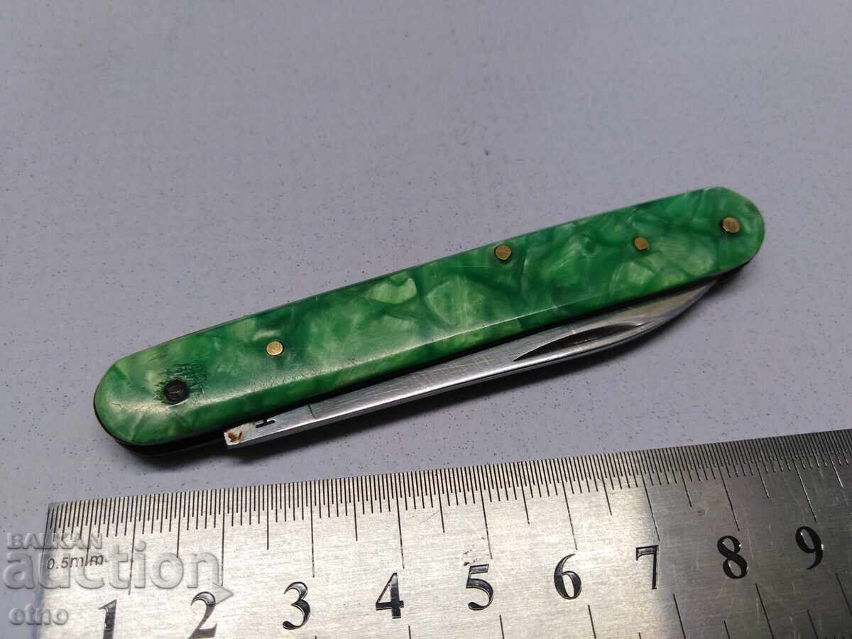 Livrarea CUIT DE BUZUUNAR VECHI - VELIKO TARNOVO