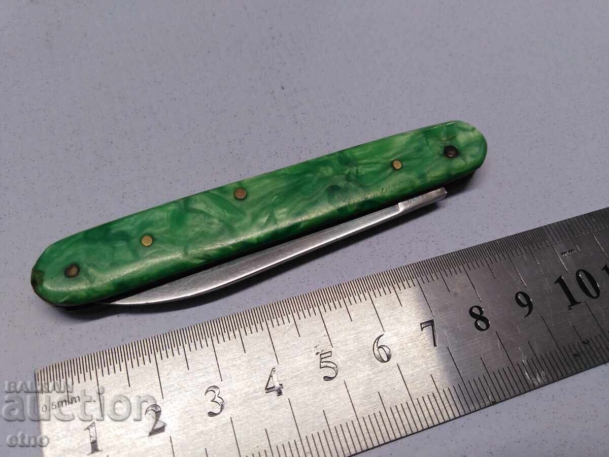 CUIT DE BUZUUNAR VECHI - VELIKO TARNOVO - 5