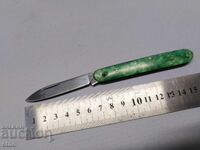 OLD POCKET KNIFE - VELIKO TARNOVO