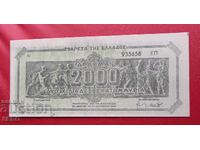 Bancnotă-Grecia-2 000 000 000 drahme 1944