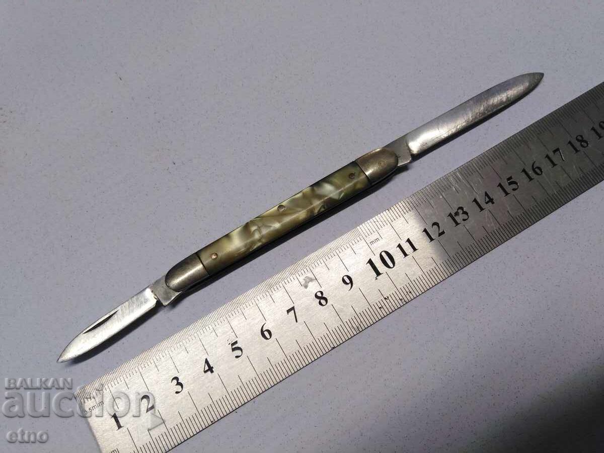 ΠΑΛΙΟ ΜΑΧΑΙΡΙ ΤΣΕΠΗΣ - ΜΠΟΥΚΟΒΕΤΣ με τιμή 35.00 BGN | € 17.90