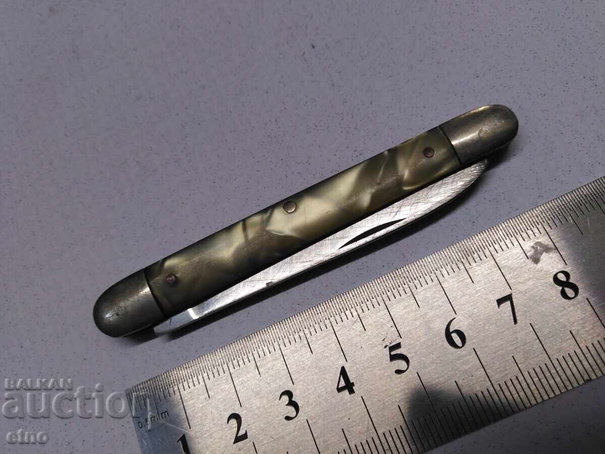 Παράδοση ΠΑΛΙΟ ΜΑΧΑΙΡΙ ΤΣΕΠΗΣ - ΜΠΟΥΚΟΒΕΤΣ