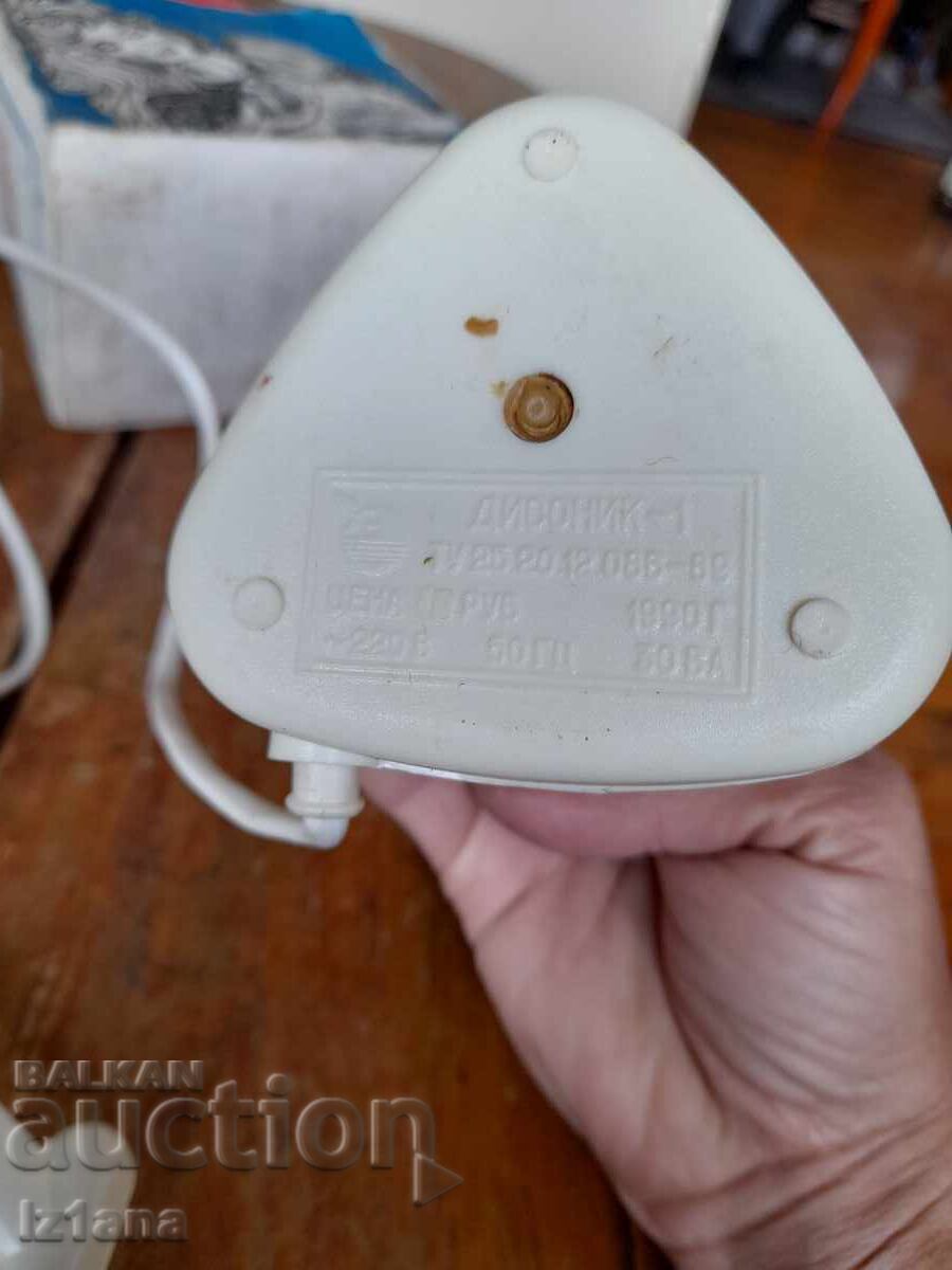 Star Sonic Inhaler - 6